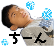 841575081