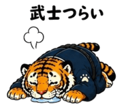 841575334