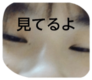 841575343