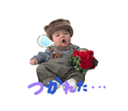 841575381