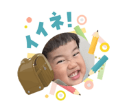 841575385