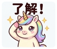 841575410