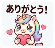 841575411
