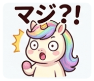 841575415
