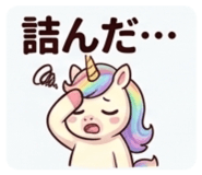 841575416