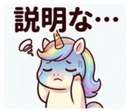 841575418