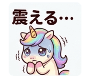 841575428