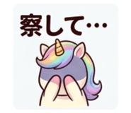 841575430