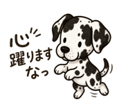 841575846