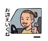 841576292
