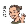 841576293