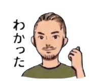 841576297