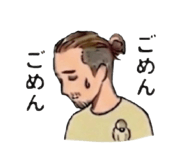 841576300