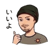 841576306