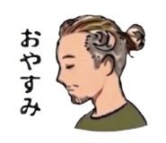 841576312