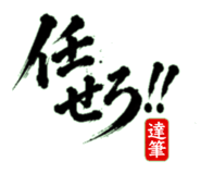 841576341