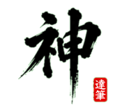 841576342