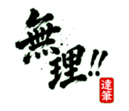 841576345