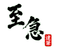 841576346