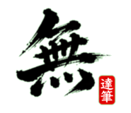 841576349