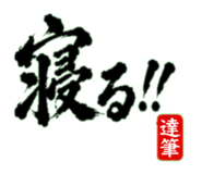 841576350