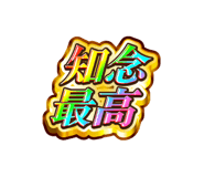 841576371