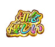 841576374