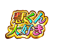 841576410