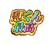 841576411