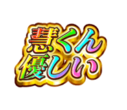 841576414