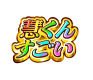 841576427