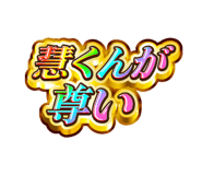 841576429