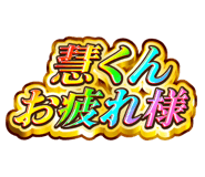 841576432