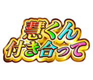 841576438