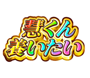 841576440