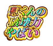 841576442