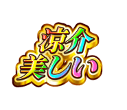 841576469
