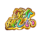 841576470