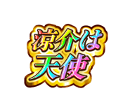 841576471
