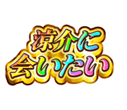 841576479
