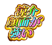 841576500