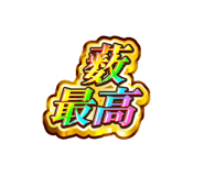 841576507