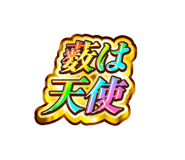 841576511
