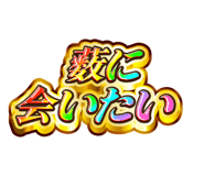 841576519