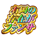 841576579