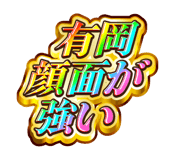 841576580