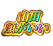 841576625