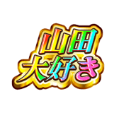 841576626