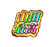 841576627