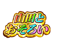 841576646